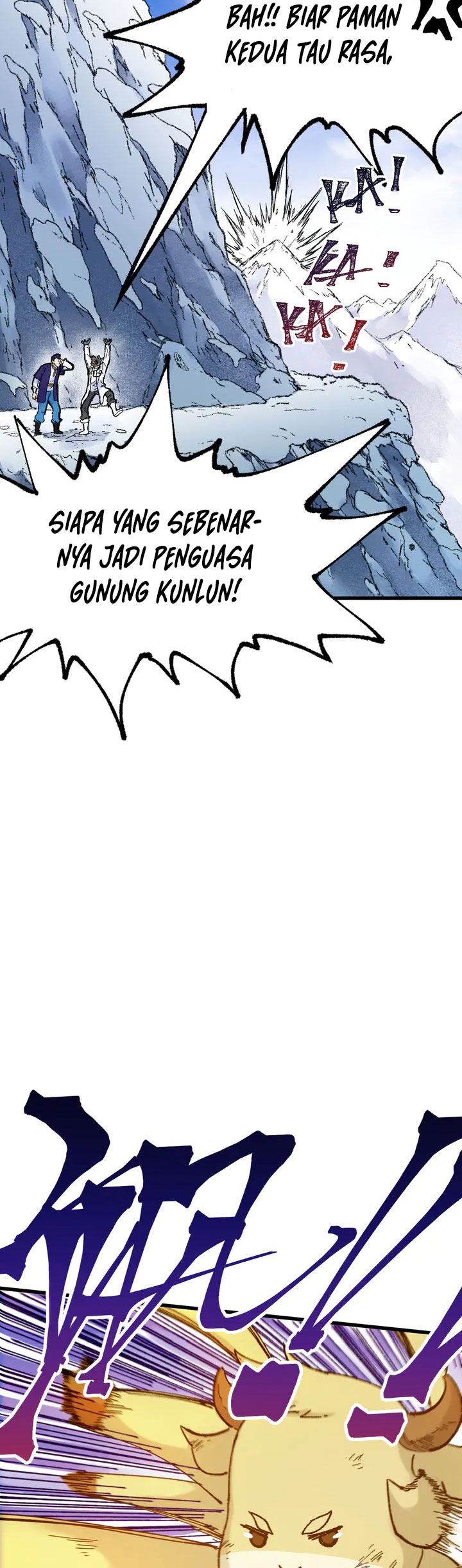 The Sacred Ruins Chapter 96 - halaman 12