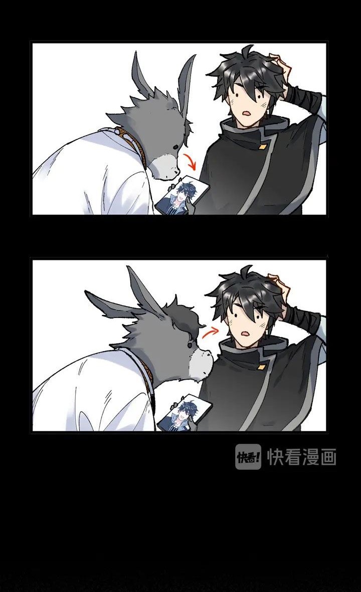 The Sacred Ruins Chapter 96 - halaman 17