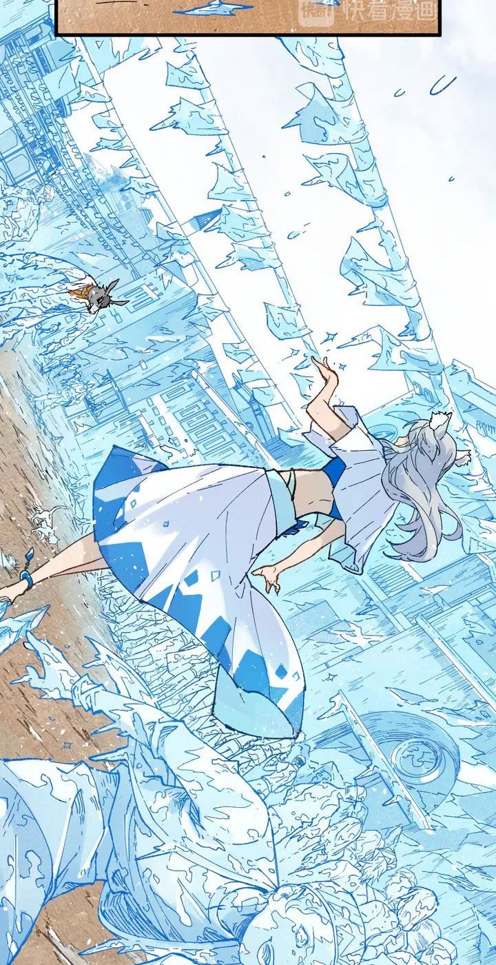 The Sacred Ruins Chapter 96 - halaman 43