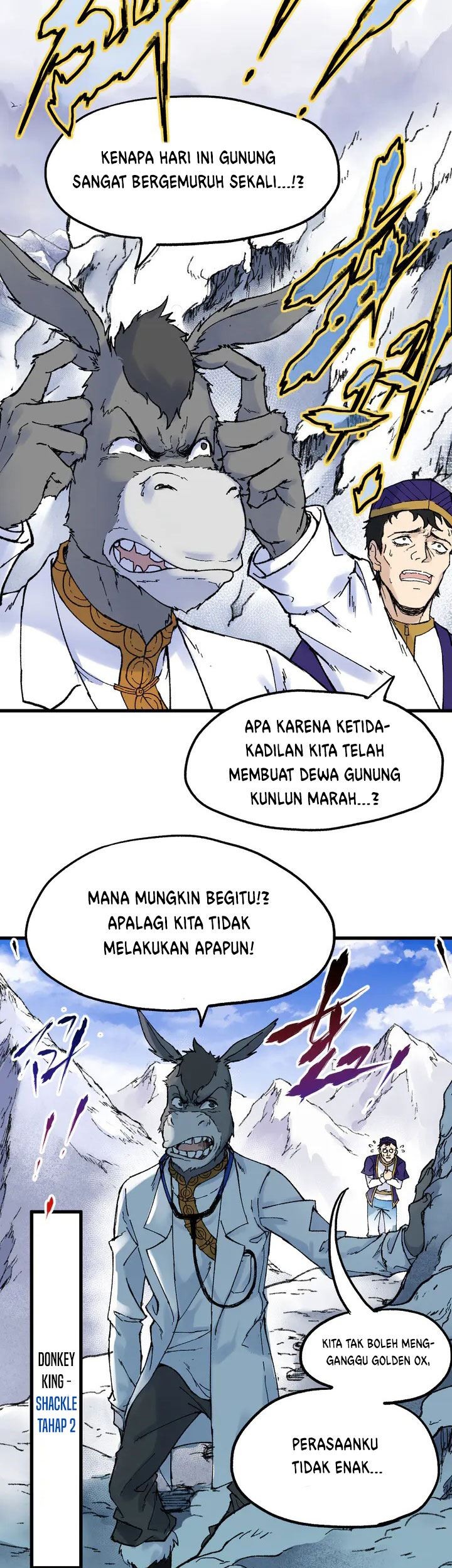 The Sacred Ruins Chapter 96 - halaman 6