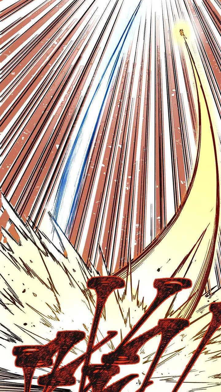 The Sacred Ruins Chapter 97 - halaman 30