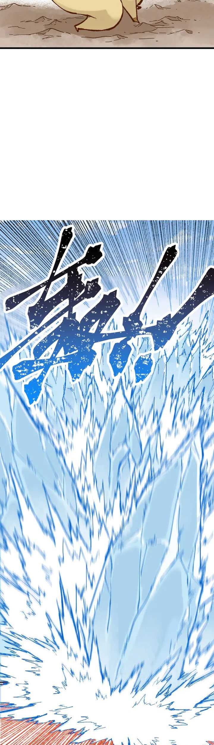 The Sacred Ruins Chapter 97 - halaman 41