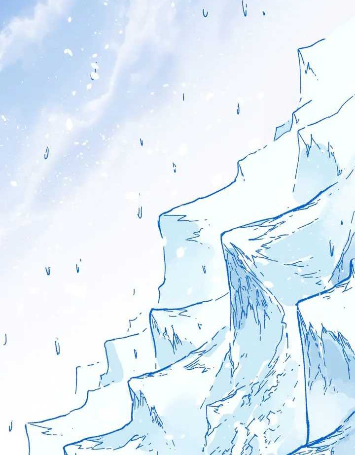 The Sacred Ruins Chapter 97 - halaman 46