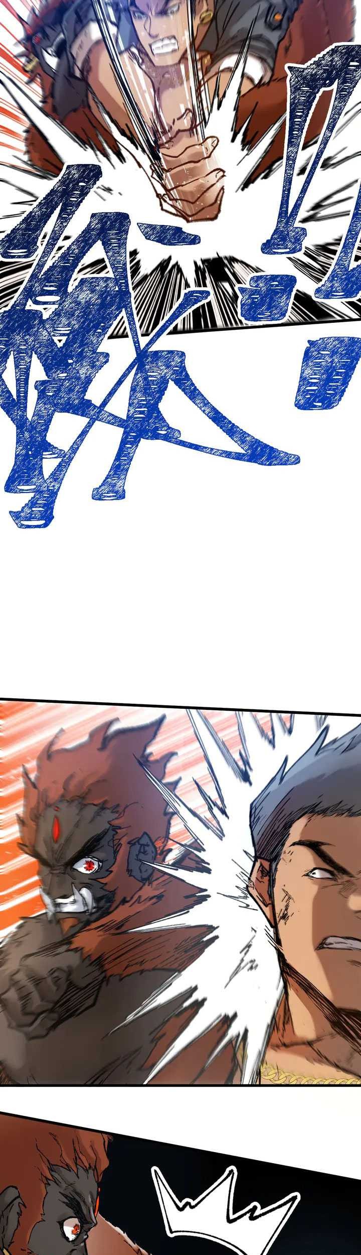 The Sacred Ruins Chapter 99 - halaman 30