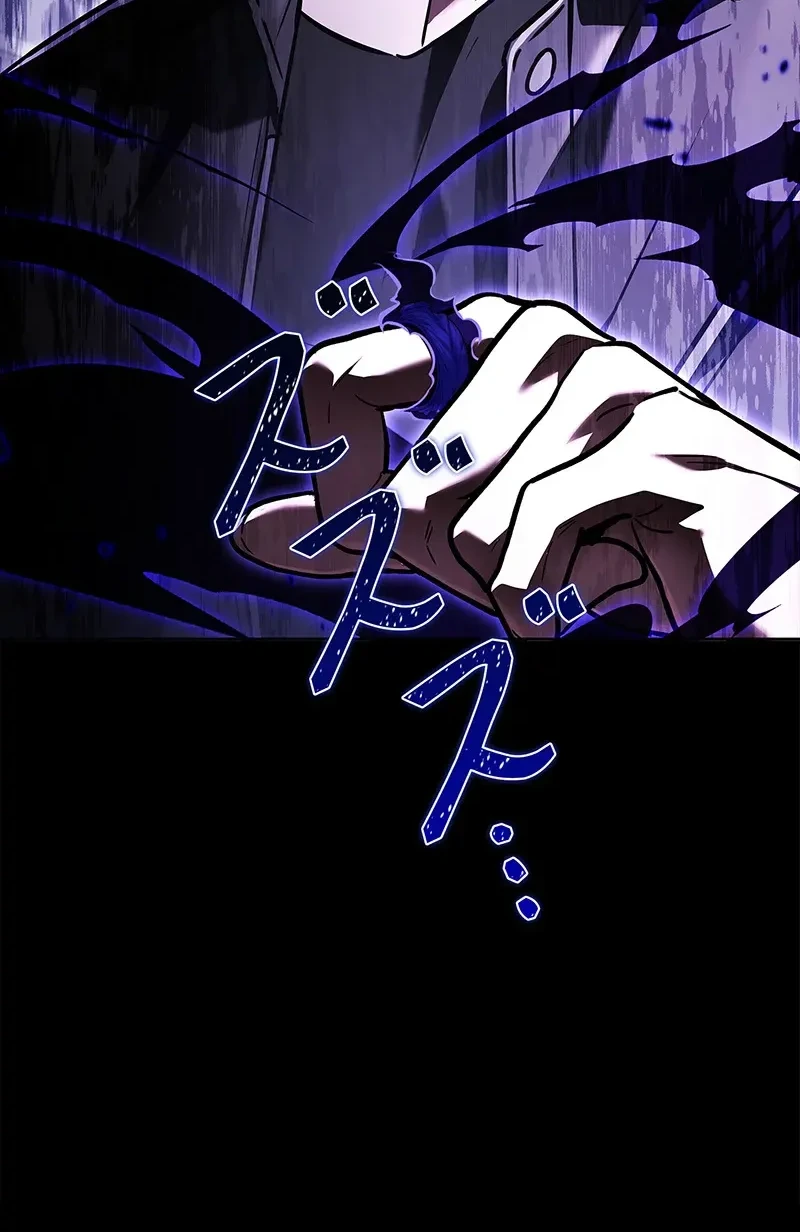 The Saint Levels Up Through Necromancy Chapter 1 - halaman 75