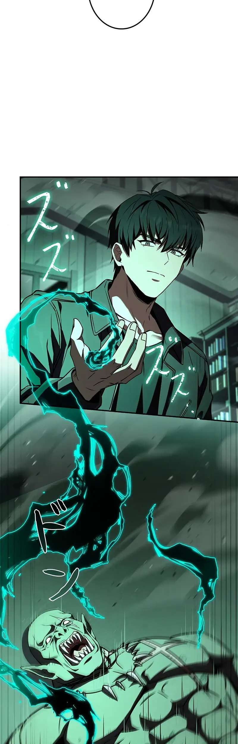 The Saint Levels Up Through Necromancy Chapter 10 - halaman 45