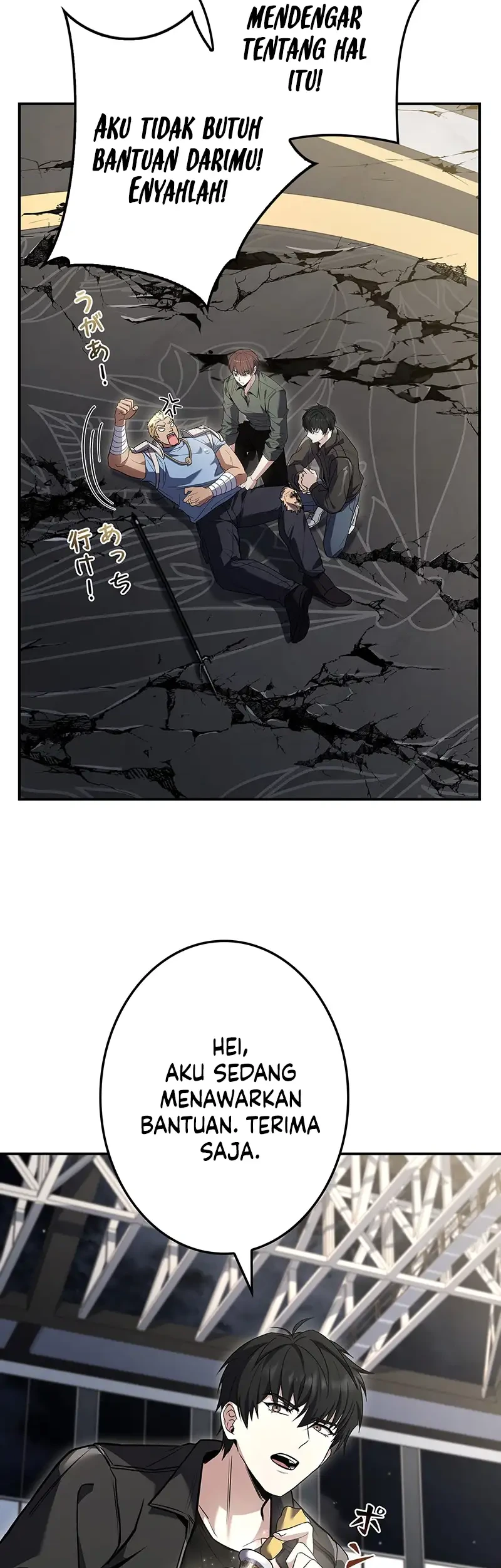 The Saint Levels Up Through Necromancy Chapter 12 - halaman 47