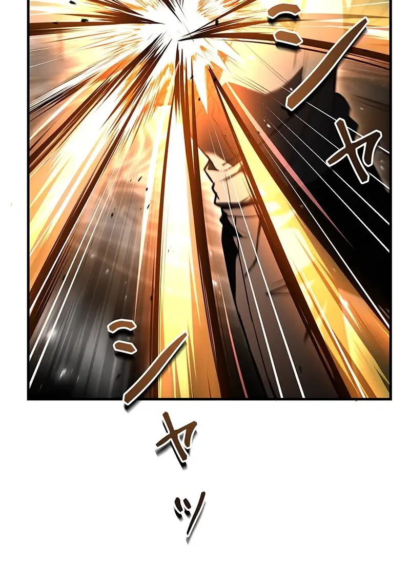 The Saint Levels Up Through Necromancy Chapter 12 - halaman 61