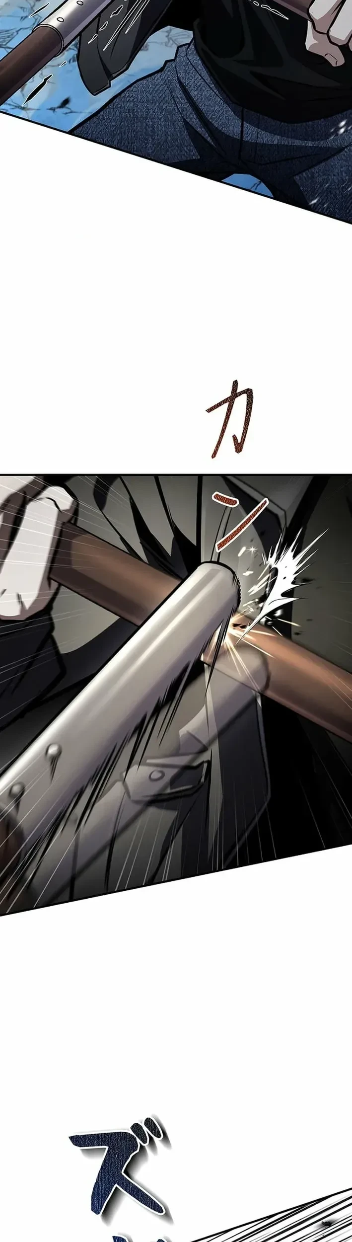 The Saint Levels Up Through Necromancy Chapter 14 - halaman 15