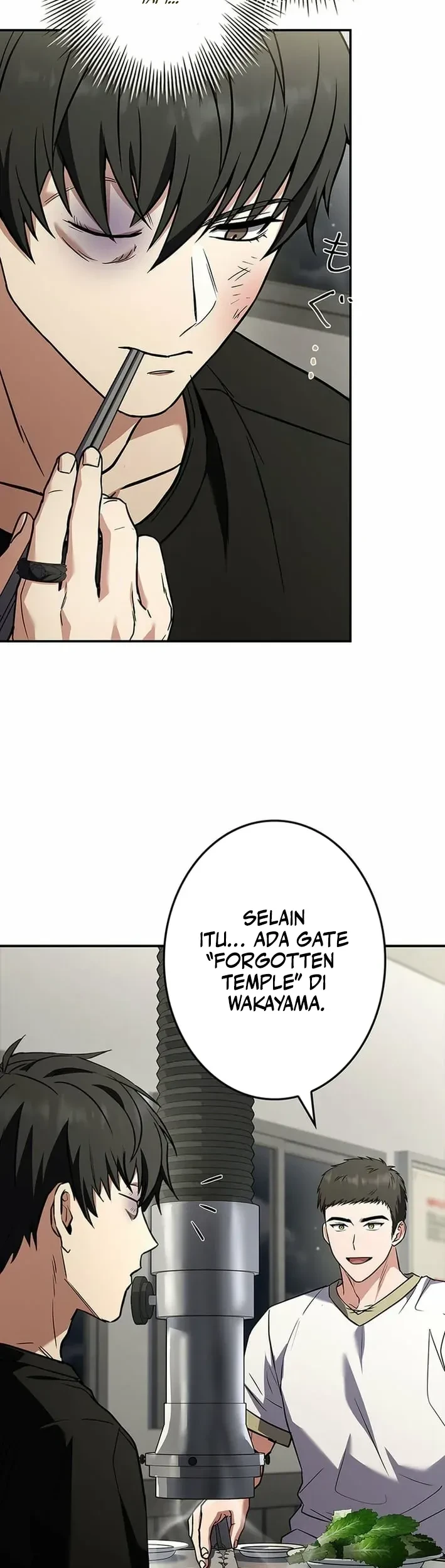 The Saint Levels Up Through Necromancy Chapter 14 - halaman 51