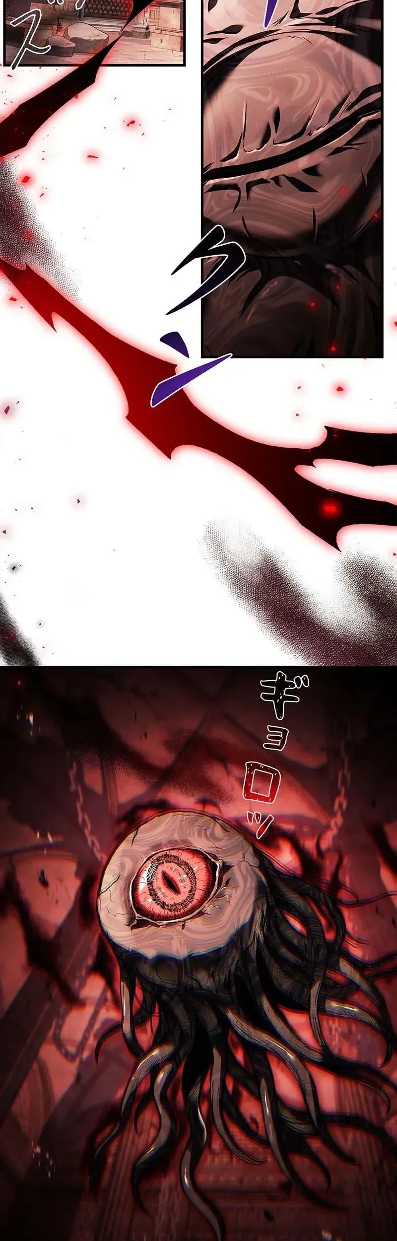 The Saint Levels Up Through Necromancy Chapter 16 - halaman 4