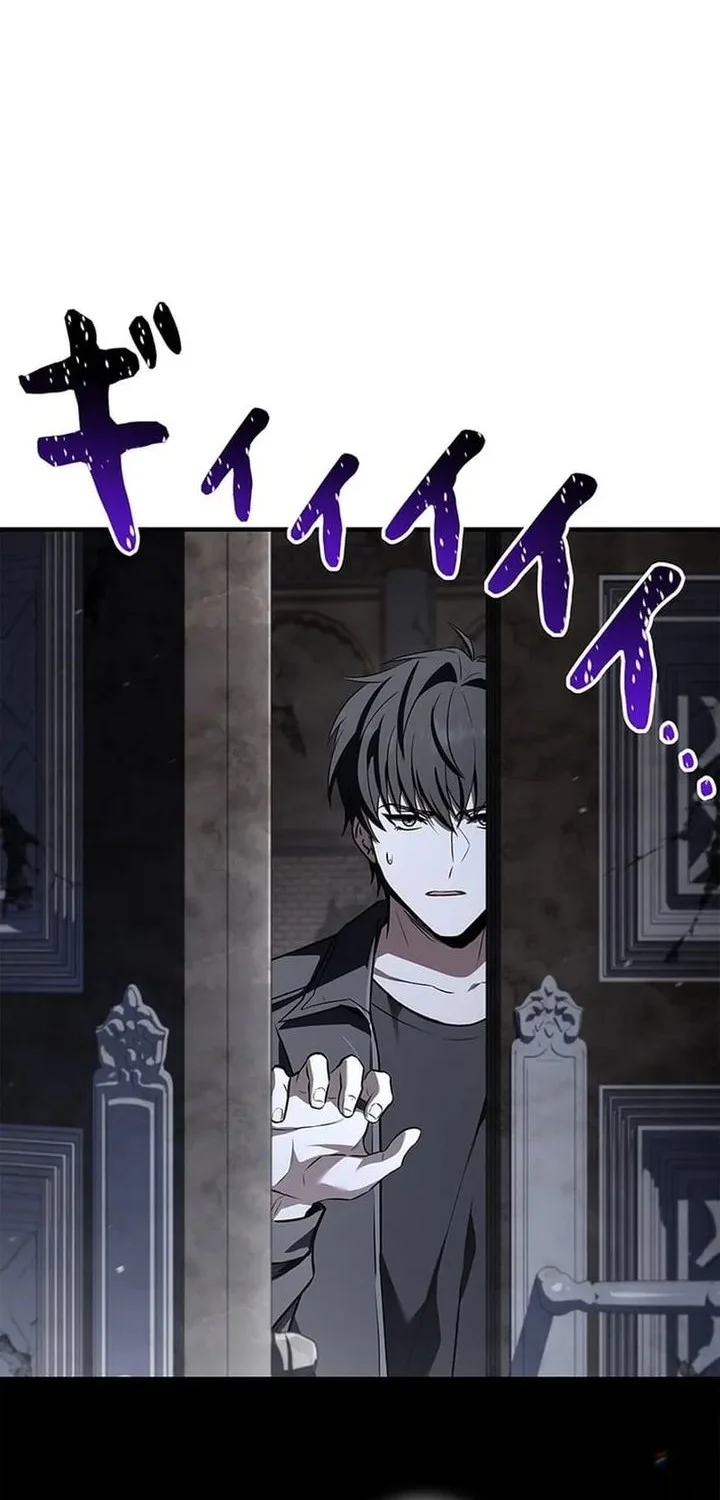 The Saint Levels Up Through Necromancy Chapter 17 - halaman 66