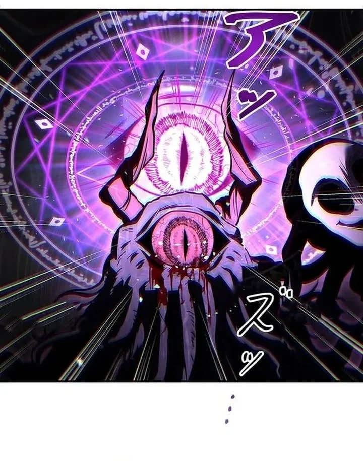 The Saint Levels Up Through Necromancy Chapter 17 - halaman 74