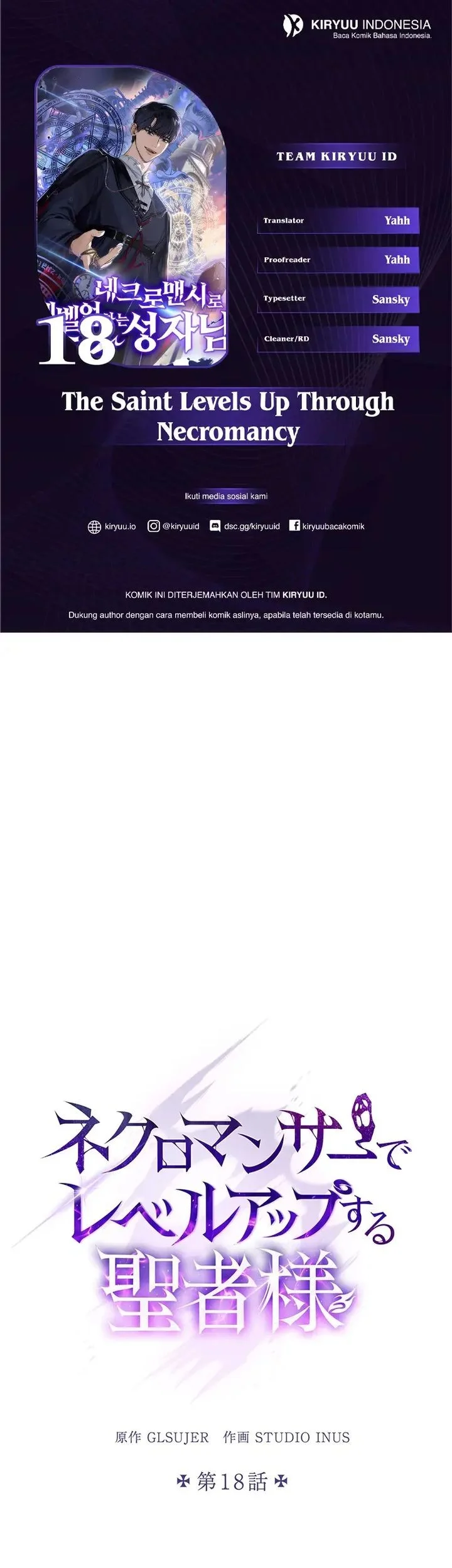 The Saint Levels Up Through Necromancy Chapter 18 - halaman 1