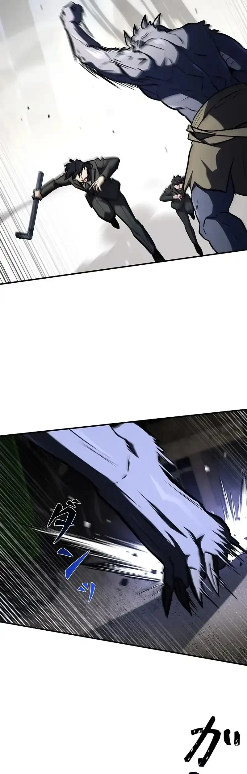 The Saint Levels Up Through Necromancy Chapter 20 - halaman 12
