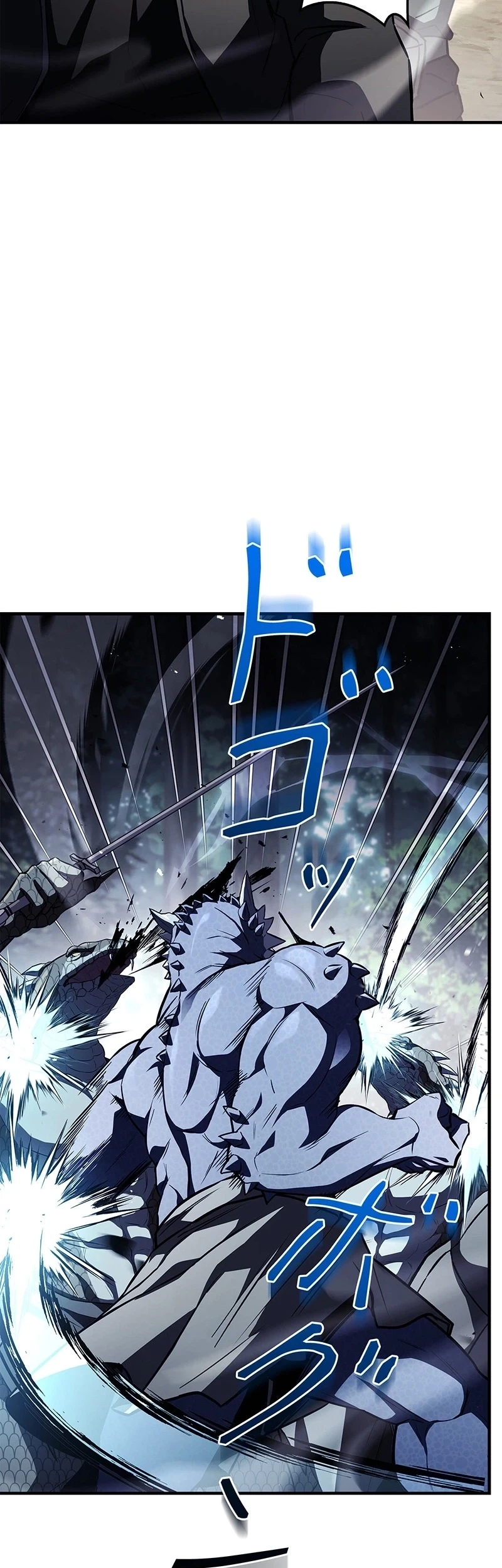 The Saint Levels Up Through Necromancy Chapter 23 - halaman 50