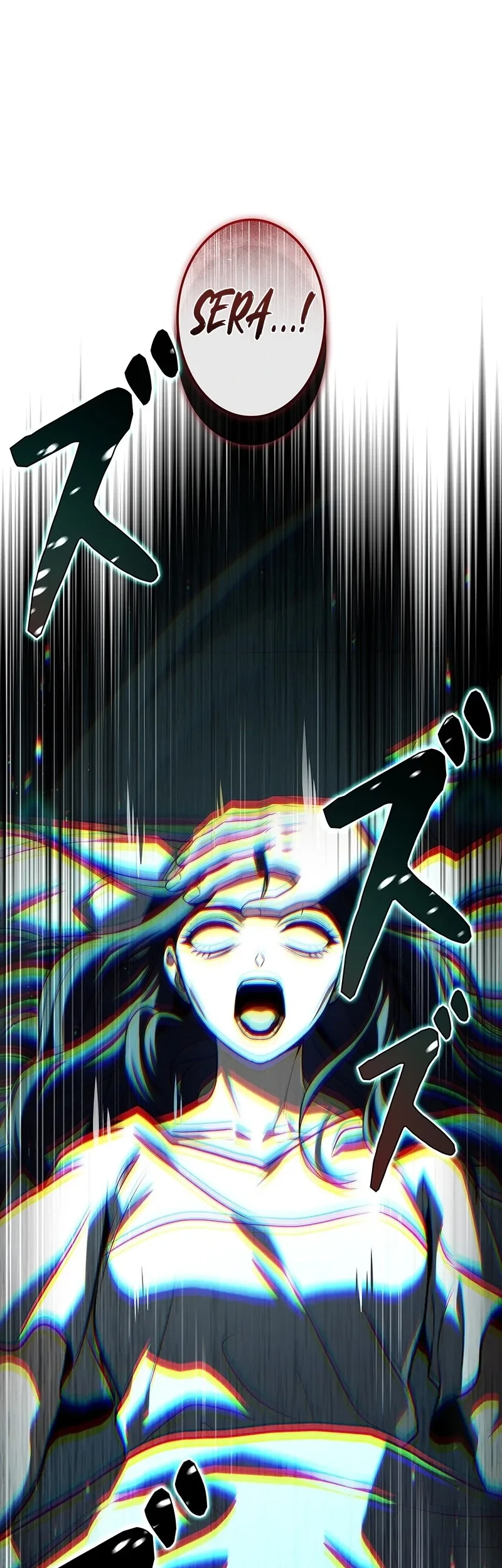 The Saint Levels Up Through Necromancy Chapter 26 - halaman 76