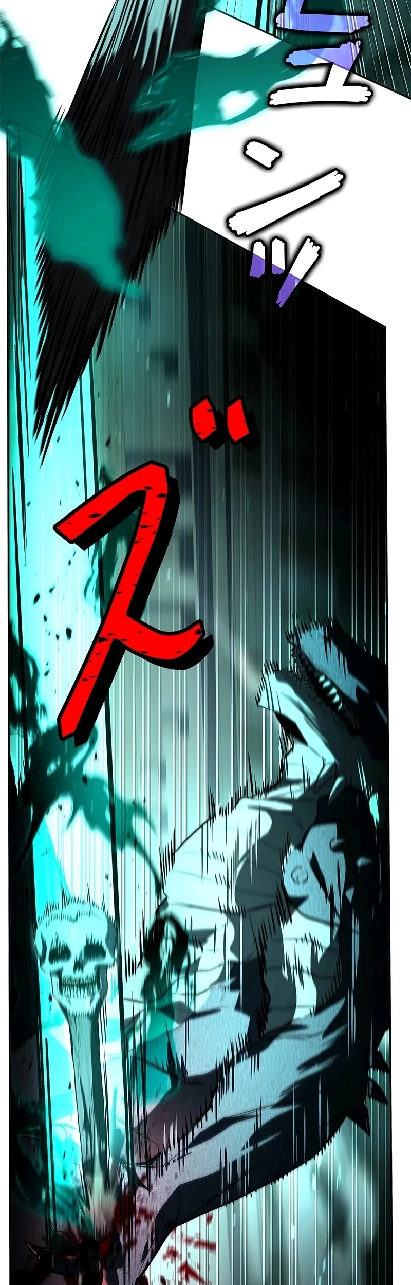 The Saint Levels Up Through Necromancy Chapter 6 - halaman 37