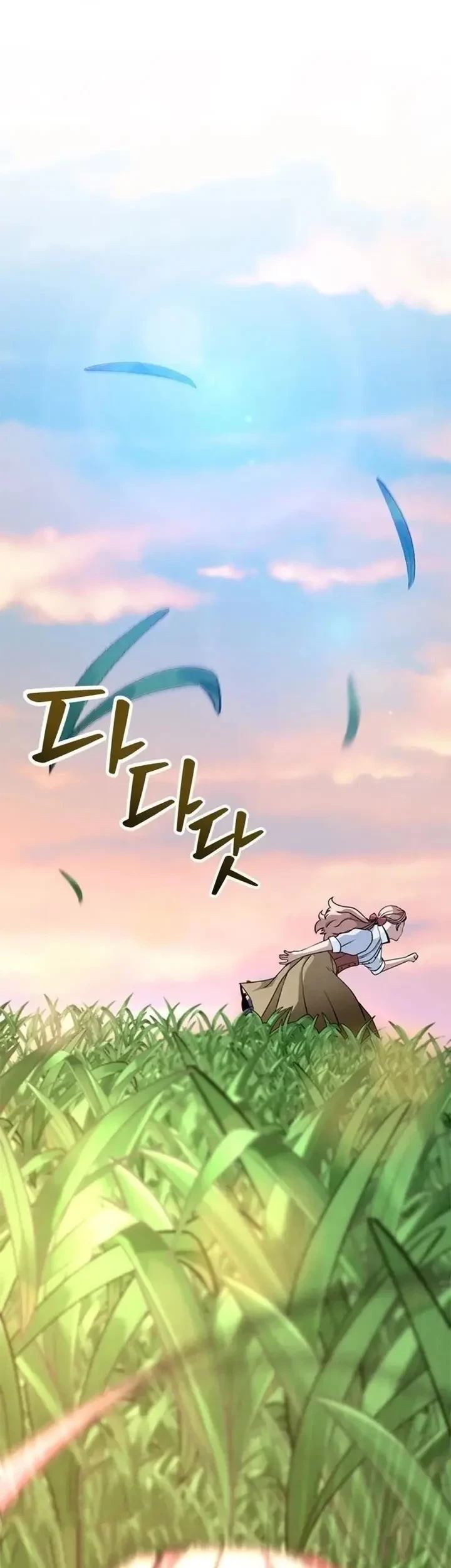 The Saint Who Blooms Beyond Time Chapter 1 - halaman 168