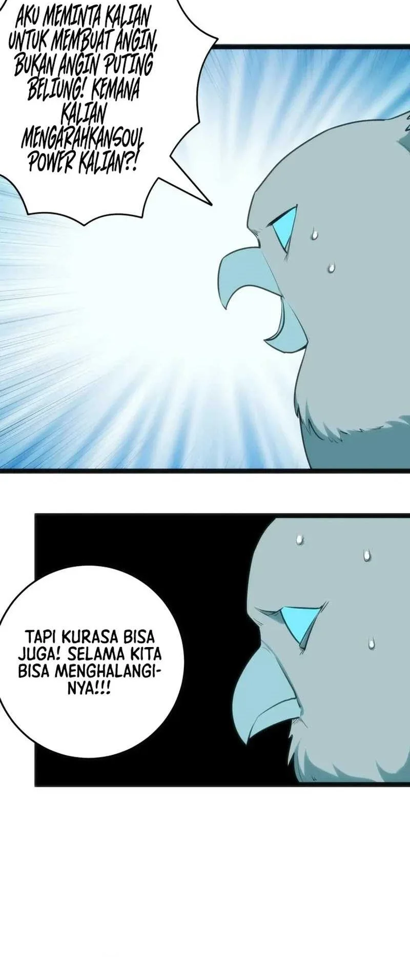 The Saintess Has a Showdown Chapter 100 - halaman 25