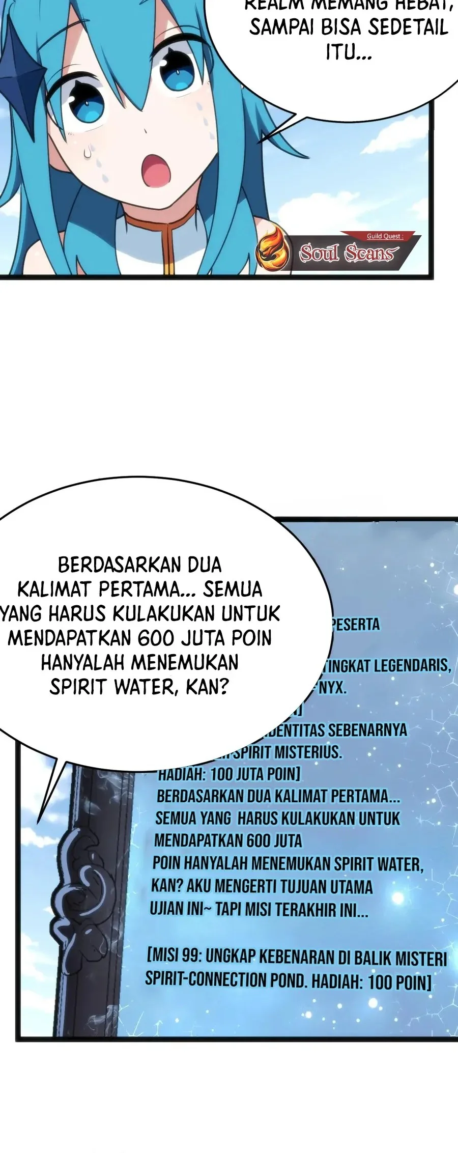 The Saintess Has a Showdown Chapter 108 - halaman 15