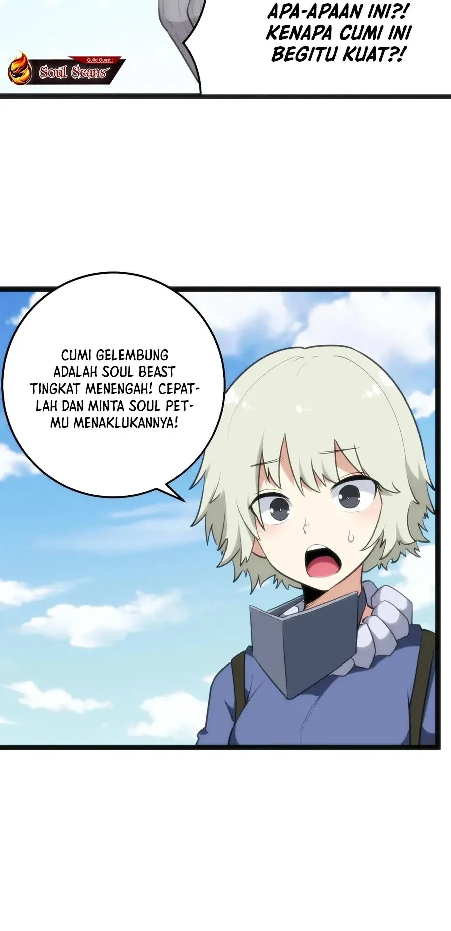 The Saintess Has a Showdown Chapter 113 - halaman 29