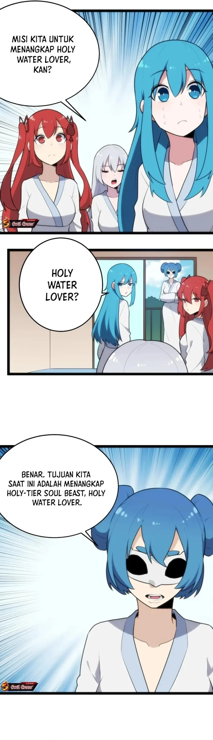 The Saintess Has a Showdown Chapter 123 - halaman 16