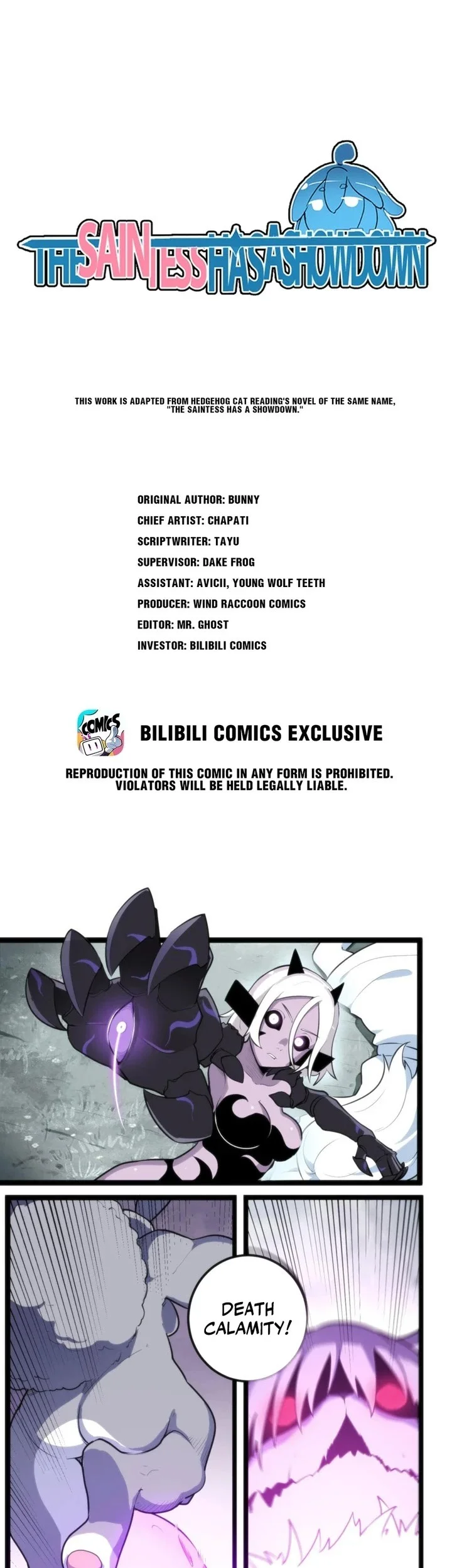 The Saintess Has a Showdown Chapter 71 - halaman 2