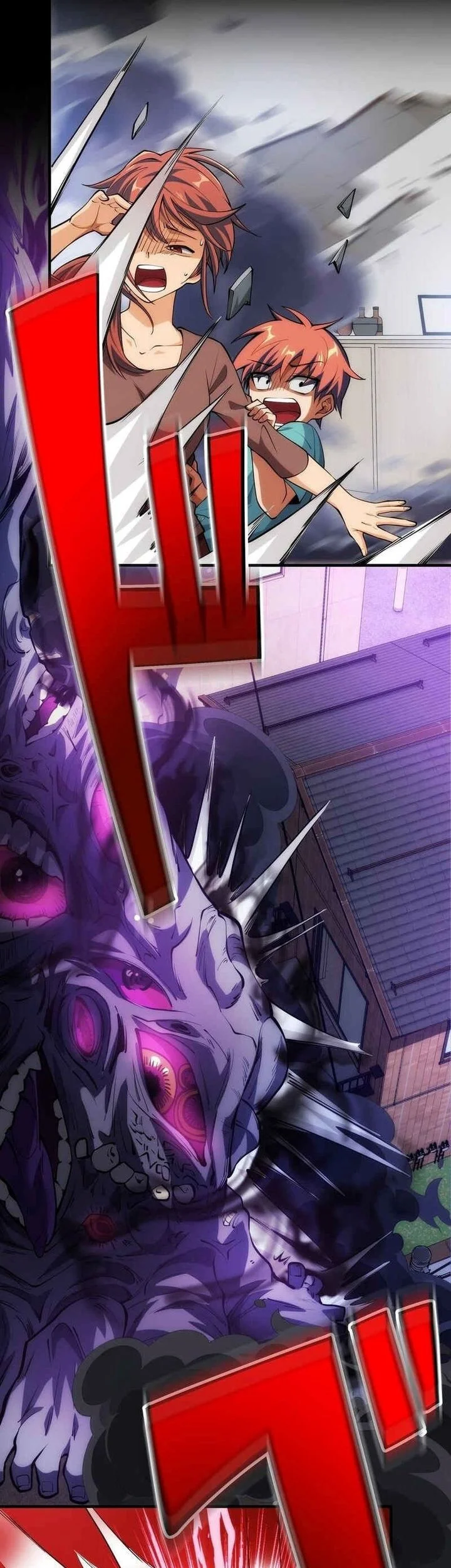 The Samurai of the Divine Shadow Dominates at the Academy Chapter 1 - halaman 108