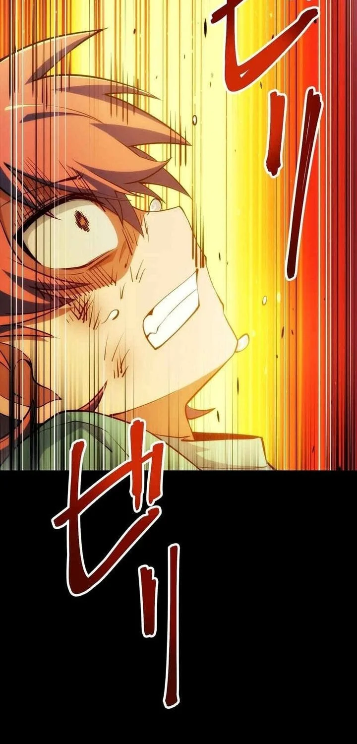 The Samurai of the Divine Shadow Dominates at the Academy Chapter 1 - halaman 142