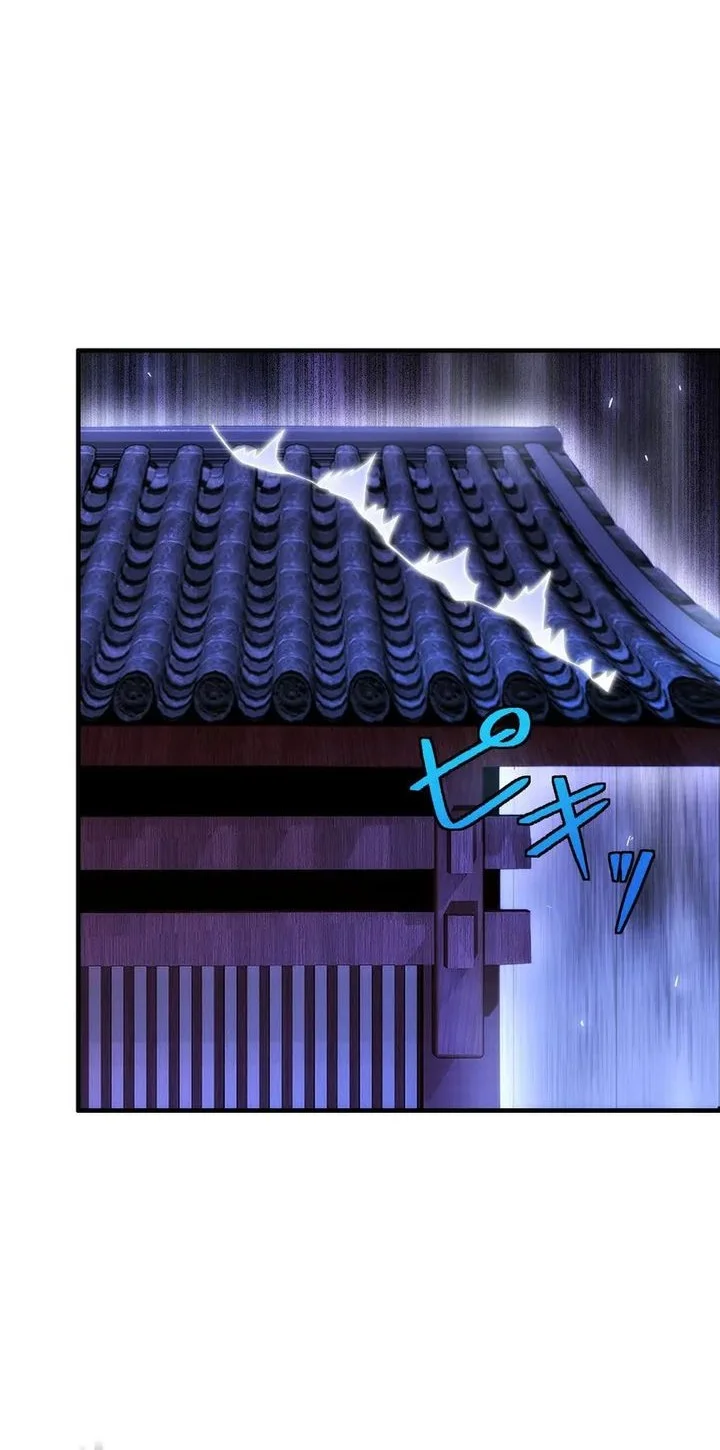 The Samurai of the Divine Shadow Dominates at the Academy Chapter 12 - halaman 100