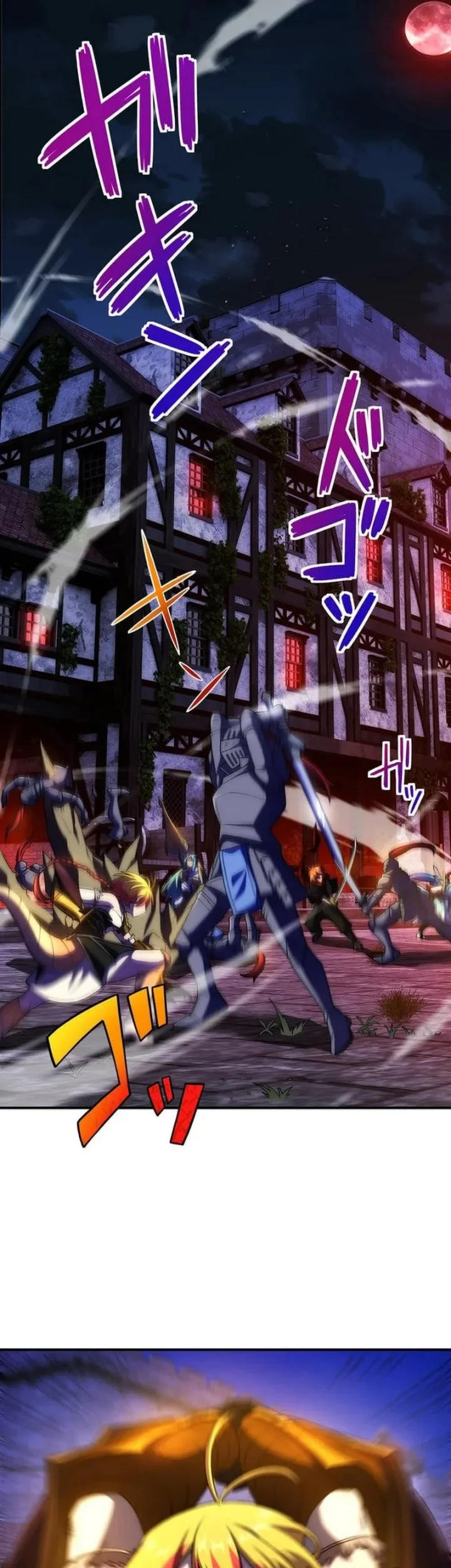 The Samurai of the Divine Shadow Dominates at the Academy Chapter 13 - halaman 7