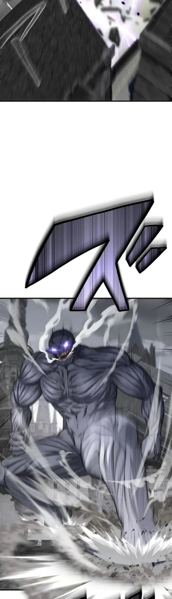 The Samurai of the Divine Shadow Dominates at the Academy Chapter 15 - halaman 35