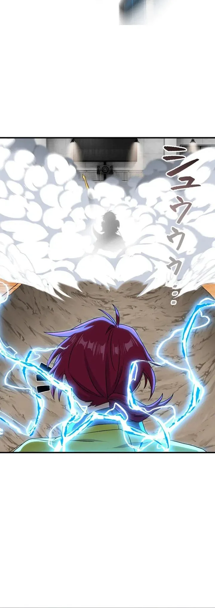 The Samurai of the Divine Shadow Dominates at the Academy Chapter 16 - halaman 13