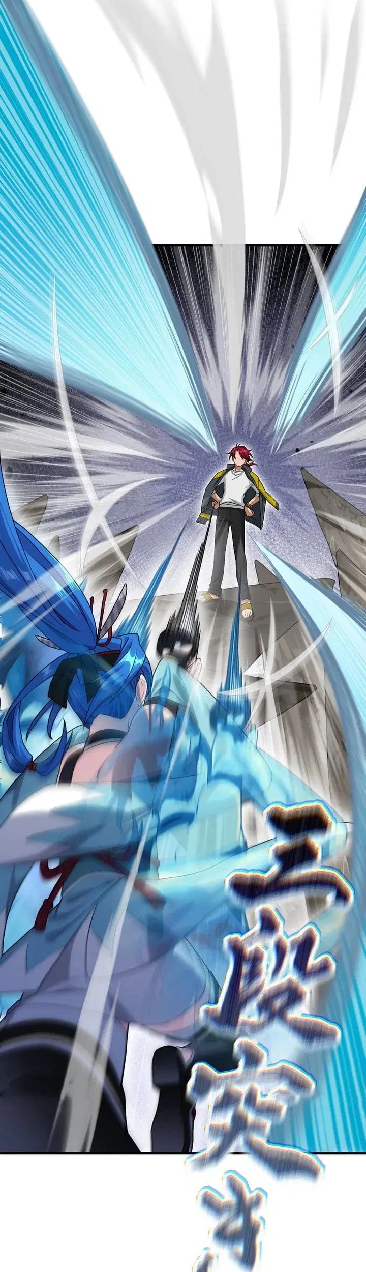 The Samurai of the Divine Shadow Dominates at the Academy Chapter 16 - halaman 20