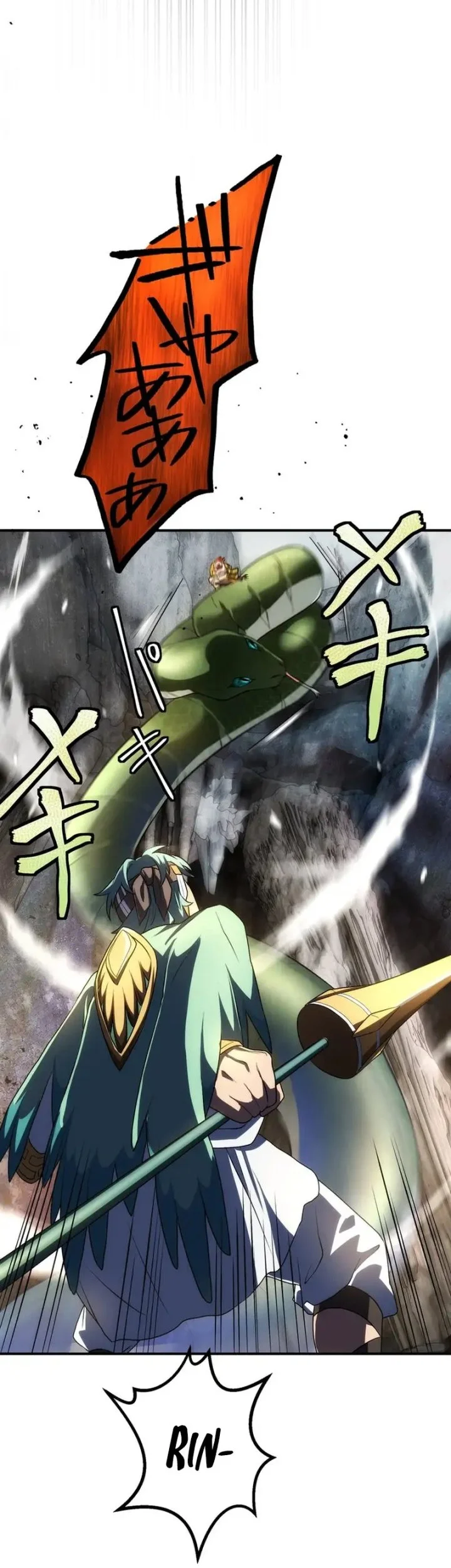The Samurai of the Divine Shadow Dominates at the Academy Chapter 17 - halaman 63