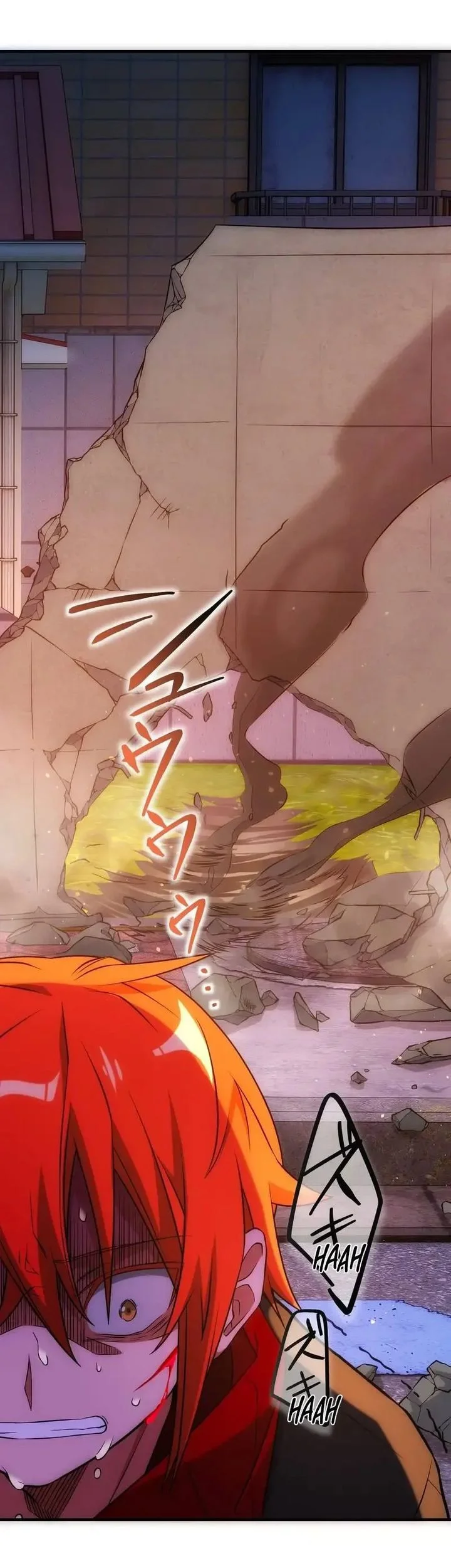The Samurai of the Divine Shadow Dominates at the Academy Chapter 2 - halaman 16