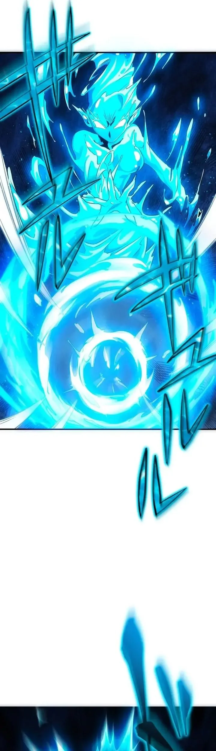 The Samurai of the Divine Shadow Dominates at the Academy Chapter 2 - halaman 43