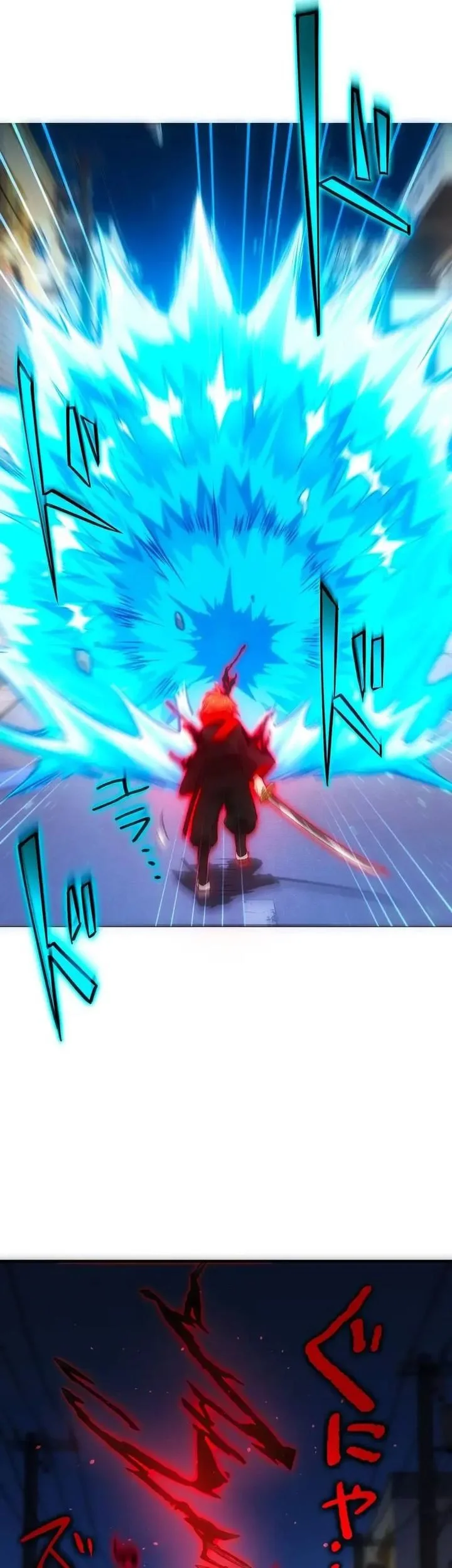The Samurai of the Divine Shadow Dominates at the Academy Chapter 2 - halaman 47