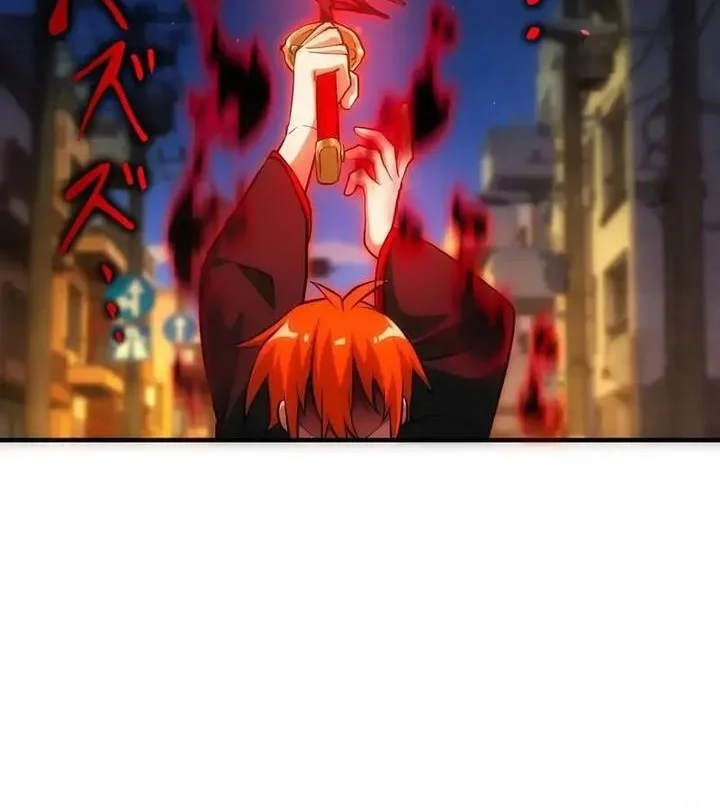 The Samurai of the Divine Shadow Dominates at the Academy Chapter 2 - halaman 48