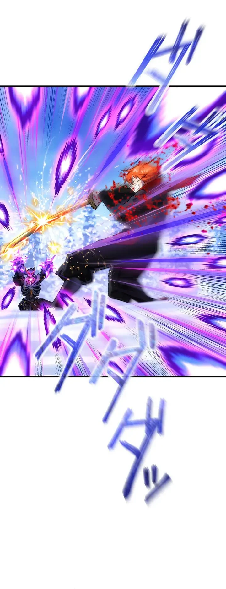 The Samurai of the Divine Shadow Dominates at the Academy Chapter 21 - halaman 16