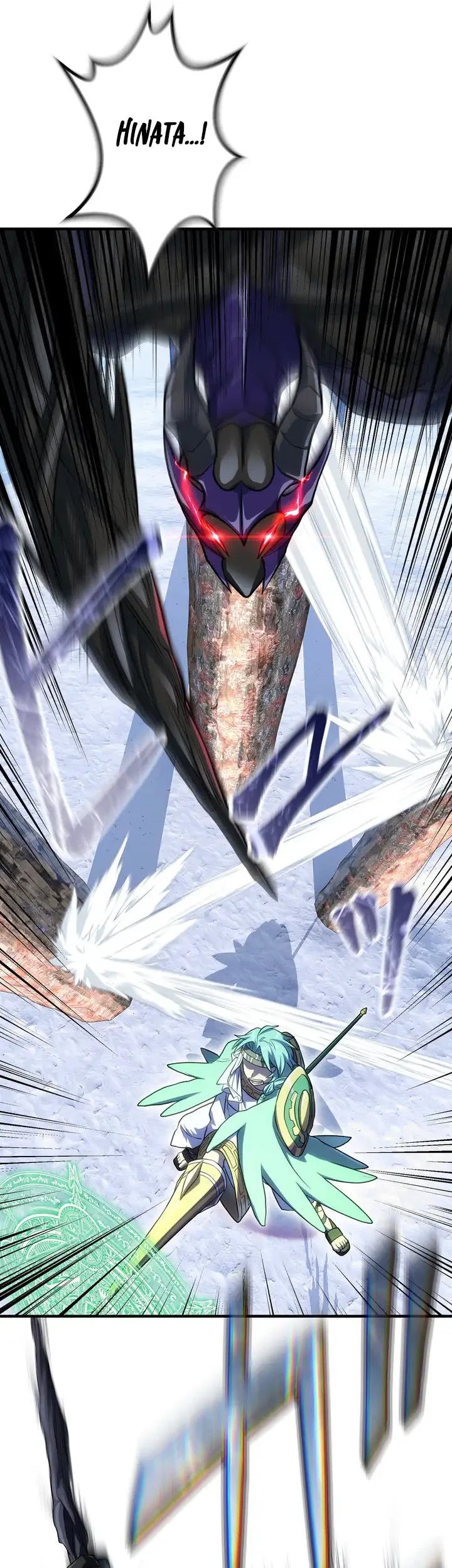The Samurai of the Divine Shadow Dominates at the Academy Chapter 21 - halaman 17
