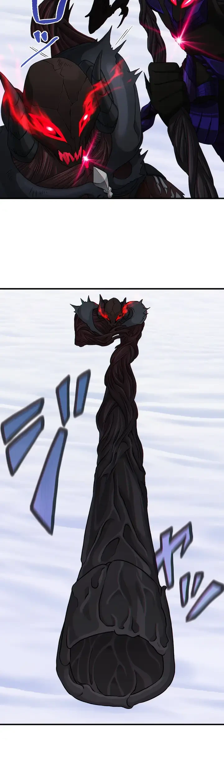 The Samurai of the Divine Shadow Dominates at the Academy Chapter 21 - halaman 33