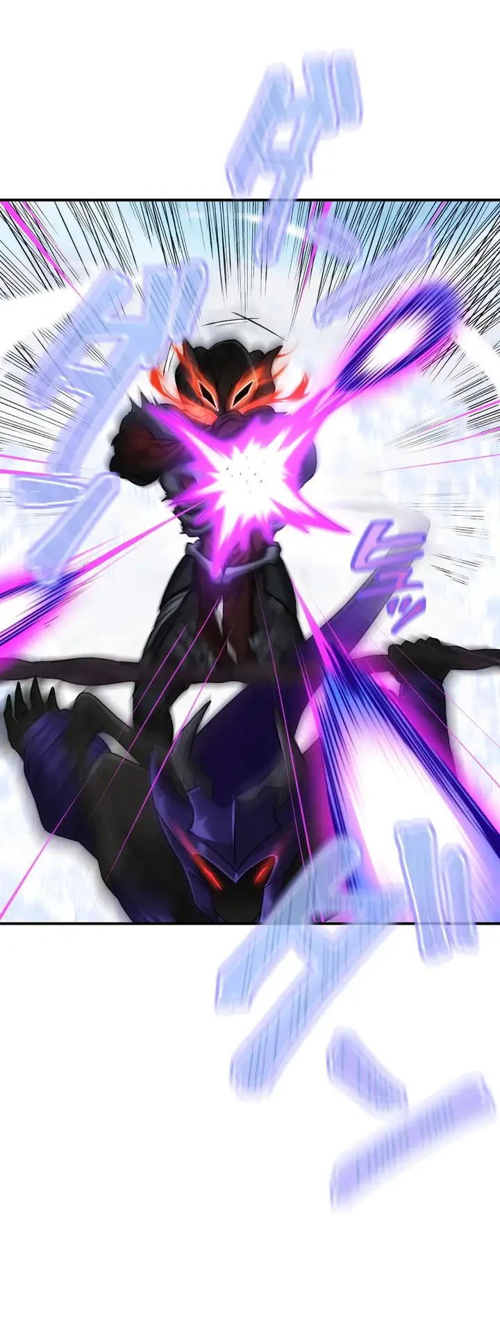 The Samurai of the Divine Shadow Dominates at the Academy Chapter 21 - halaman 37