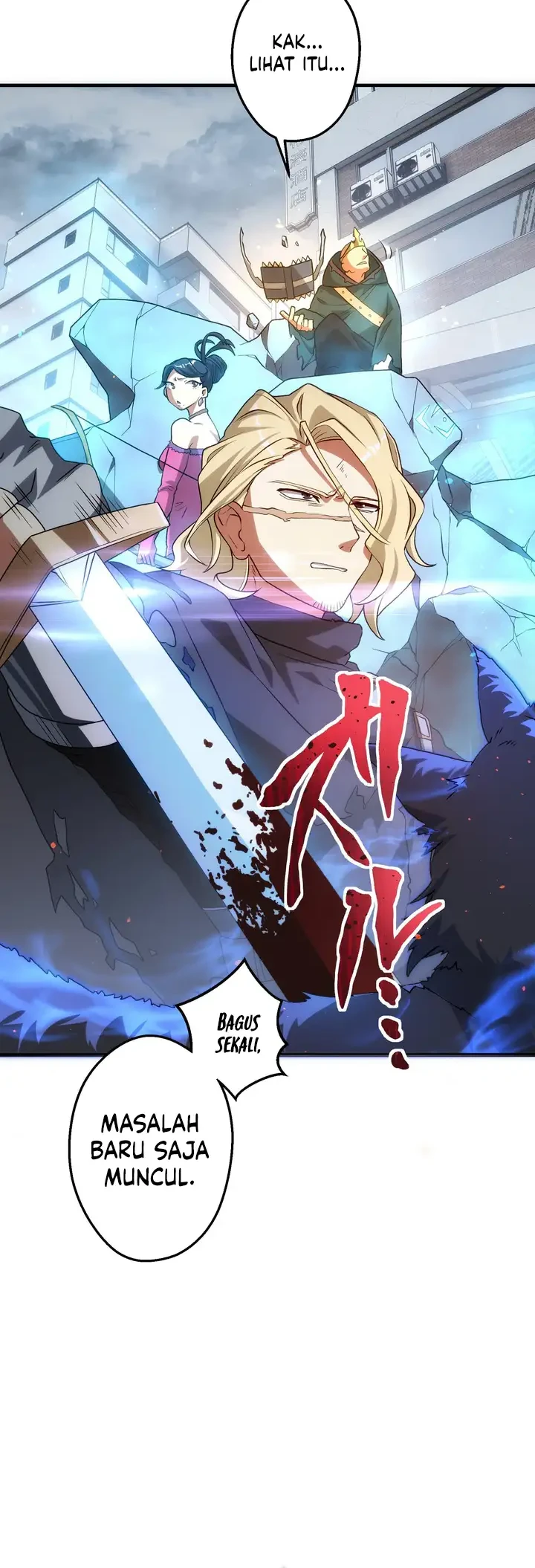 The Samurai of the Divine Shadow Dominates at the Academy Chapter 22 - halaman 17