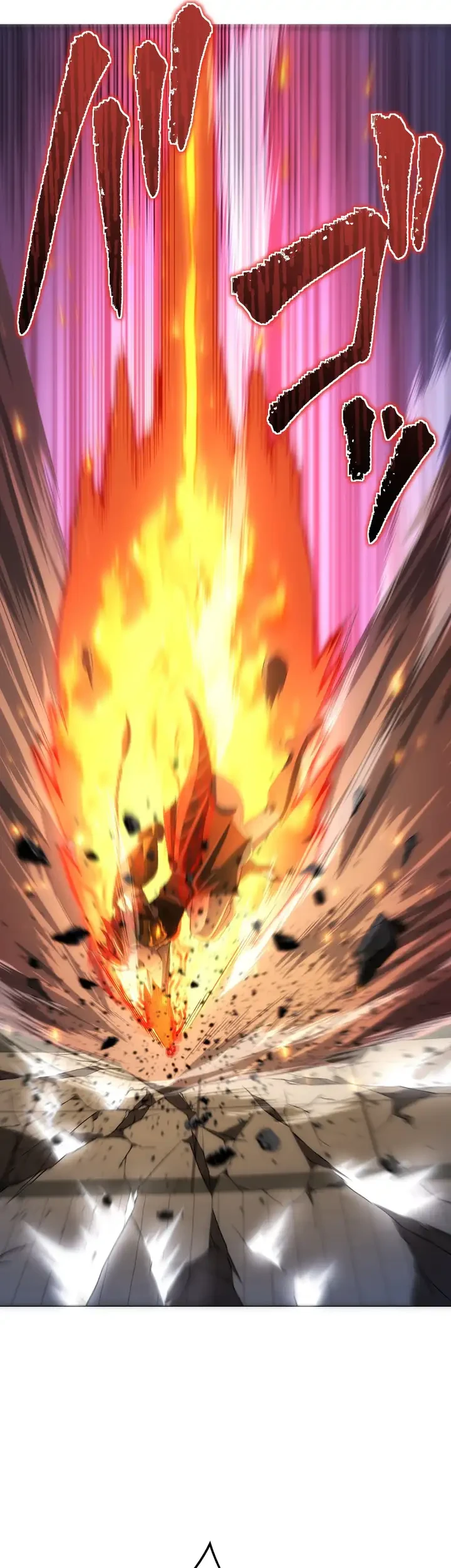 The Samurai of the Divine Shadow Dominates at the Academy Chapter 24 - halaman 5