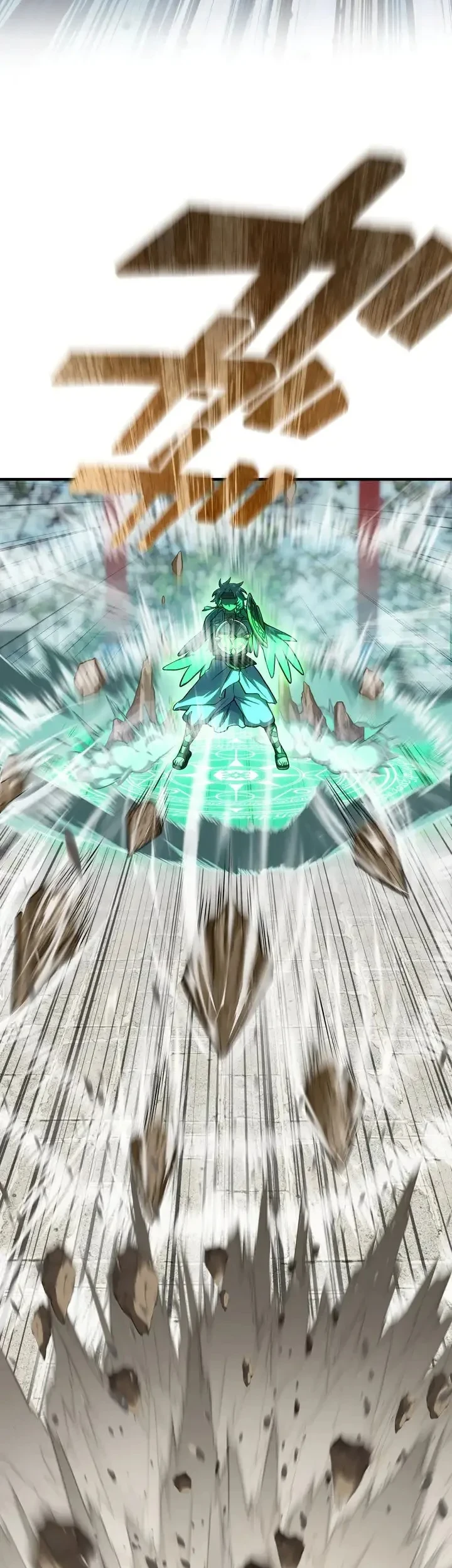 The Samurai of the Divine Shadow Dominates at the Academy Chapter 26 - halaman 8
