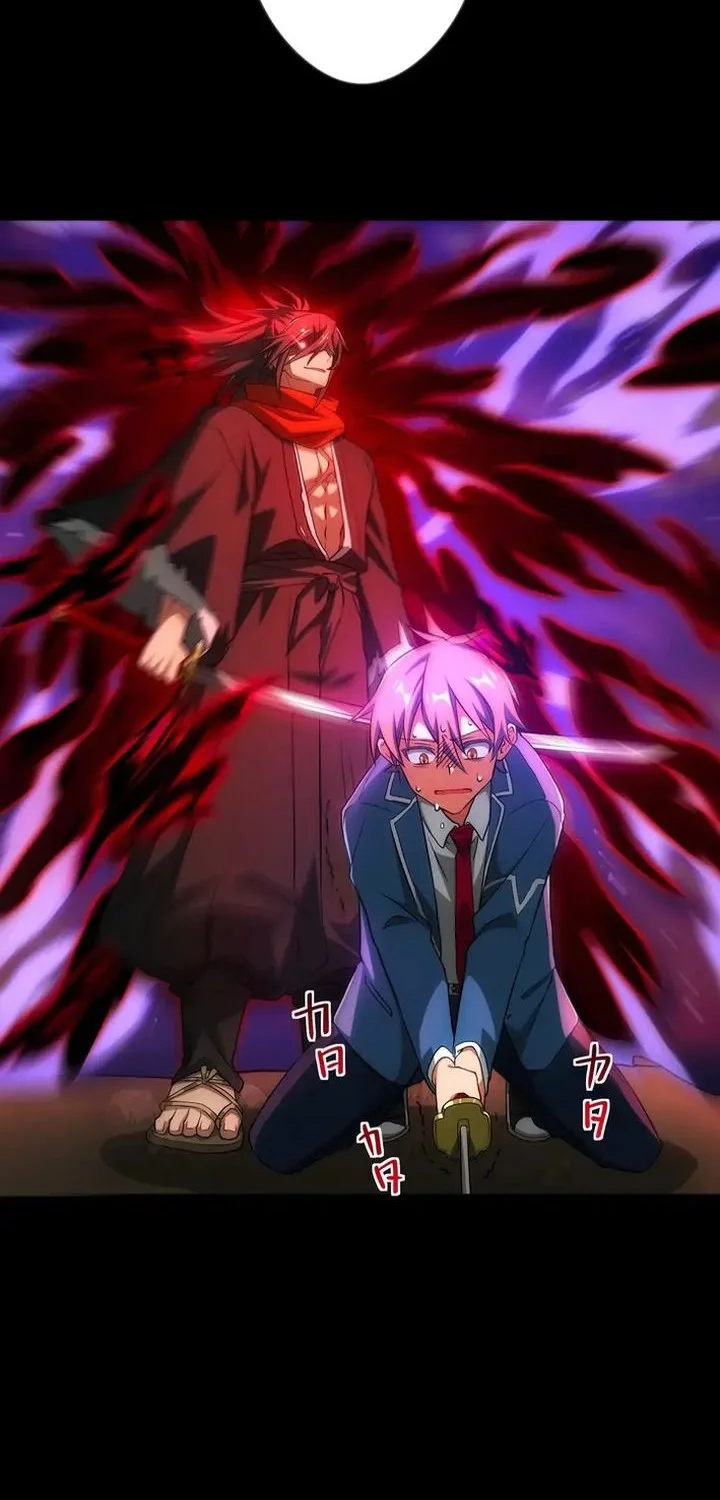 The Samurai of the Divine Shadow Dominates at the Academy Chapter 3 - halaman 100