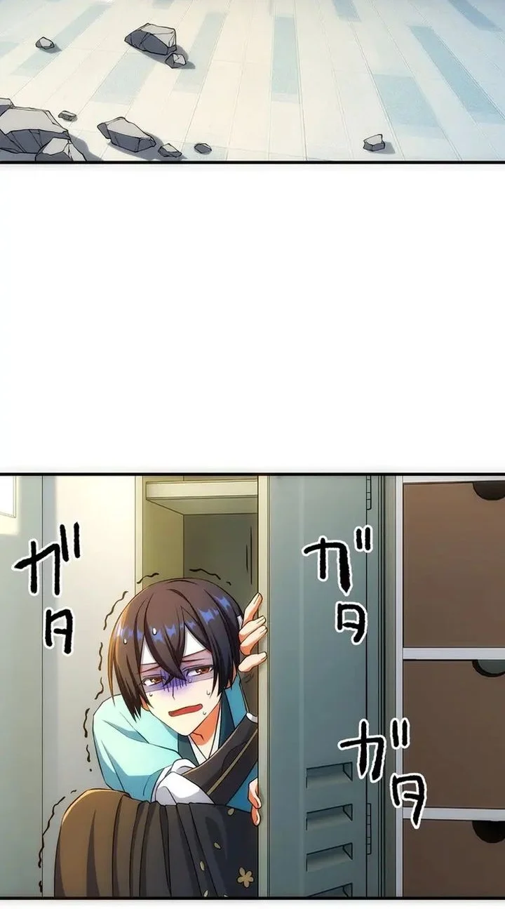 The Samurai of the Divine Shadow Dominates at the Academy Chapter 3 - halaman 22