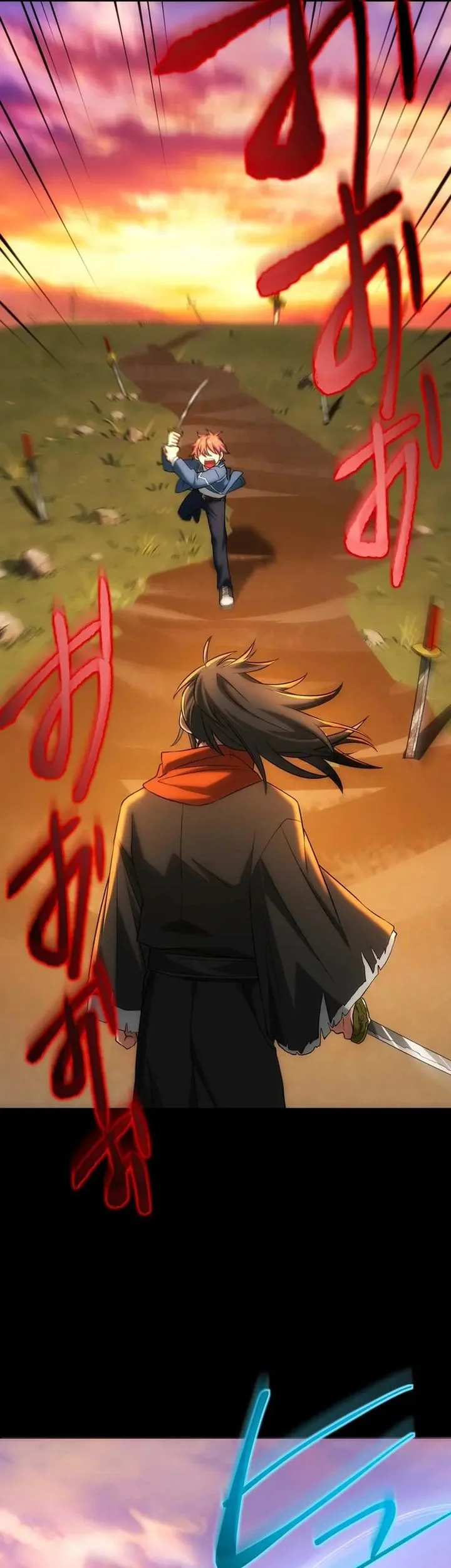 The Samurai of the Divine Shadow Dominates at the Academy Chapter 3 - halaman 97